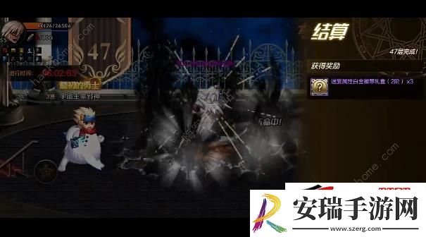 DNF手游红眼怎么打47层塔