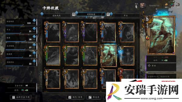 来一发昆特牌吧！