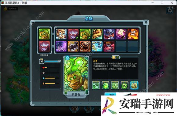 老兵模式1