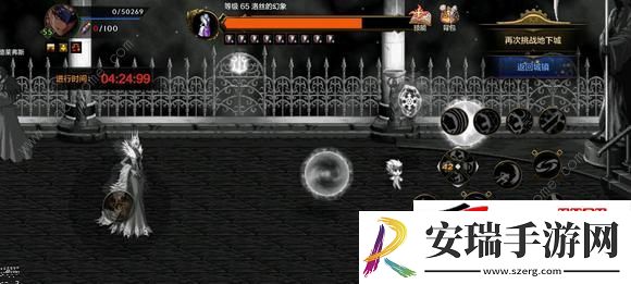 DNF手游鬼泣试炼之塔14、15层打法心得