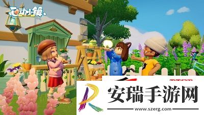心动小镇角色更换发型方法说明
