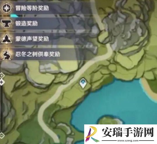 原神璃月纪念店在哪