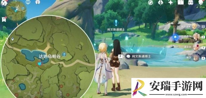 原神蒙德世界任务位置在哪