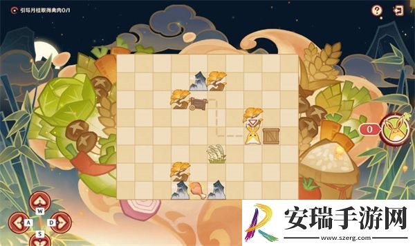 纸影寻肴第一天推箱子解密图文分享