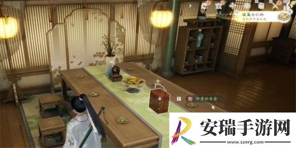射雕杏仁酥收集攻略