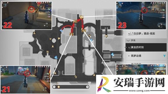 黄金的时刻宝箱刷新点一览