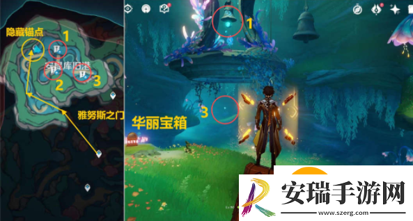 原神时间的神秘形式成就攻略