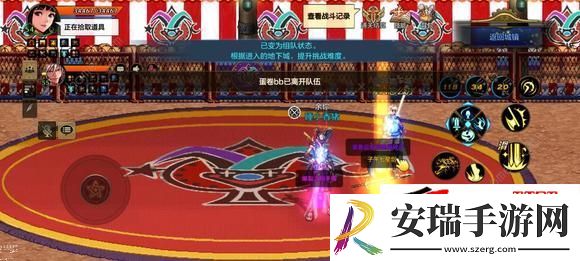 DNF手游马戏团套装速刷制作攻略
