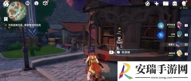 原神蒙德城里被水封印的门怎么开蒙德城里被水封印的门开启攻略