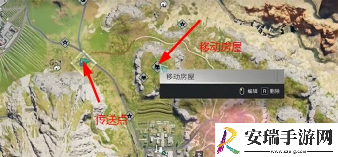 七日世界移动房屋在哪