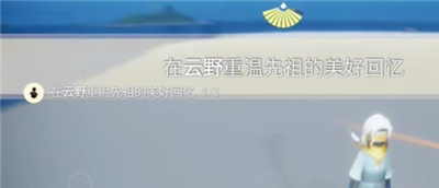 12月19日每日任务完成方法介绍