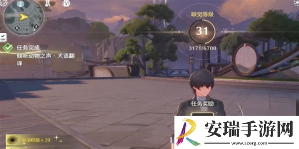 鸣潮倾听动物之声犬语翻译任务攻略