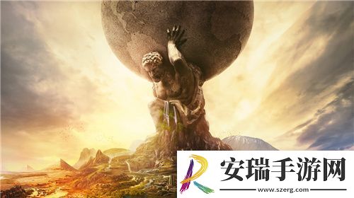 文明正版IP合作手游世界启元
