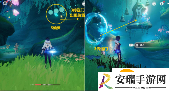 原神时间的神秘形式成就攻略