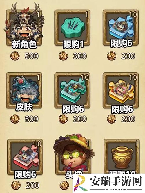 不思议迷宫周年角色&迷宫福利解析