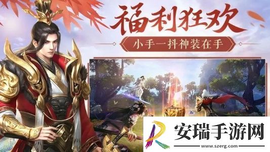 雪刀群侠传角色强度排行