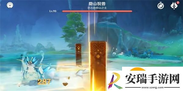 原神吉位成就攻略