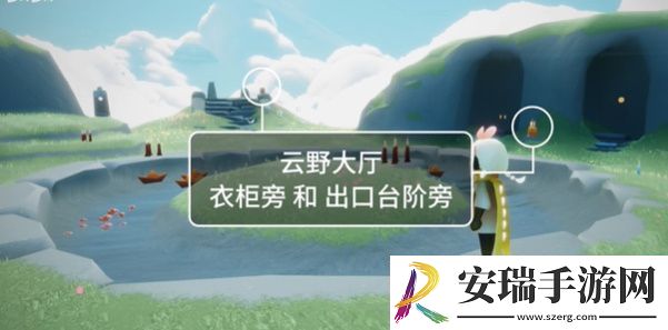 光遇5月29日季节蜡烛位置