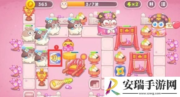保卫萝卜4秋妃传1关攻略