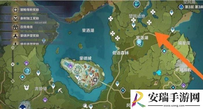 原神蒙德探索度100%怎么完成