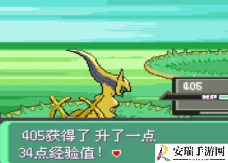 口袋妖怪努力值如何刷