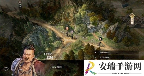 前期最强武学怎么选