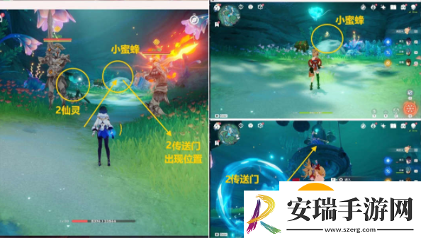 原神时间的神秘形式成就攻略
