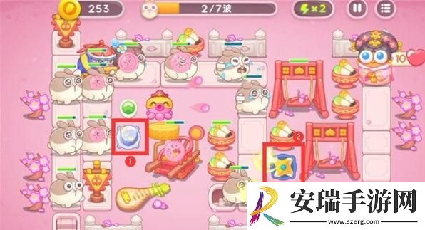 保卫萝卜4秋妃传1关攻略
