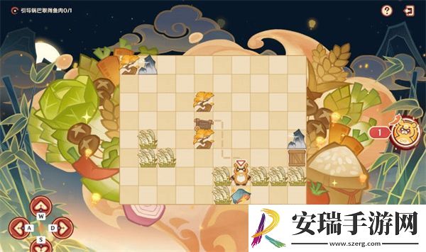 纸影寻肴第一天推箱子解密图文分享