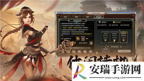 赛尔计划揭秘魔狮迪露的神秘力量