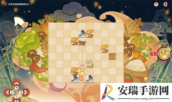 纸影寻肴第一天推箱子解密图文分享