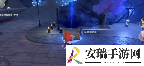 琅丘阒夜遗巷宝箱坐标位置大全