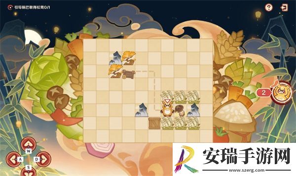 纸影寻肴第一天推箱子解密图文分享