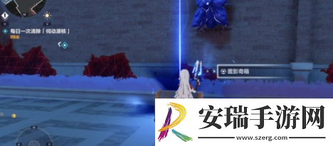 琅丘阒夜遗巷宝箱坐标位置大全