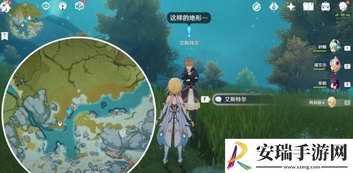 原神蒙德世界任务位置在哪