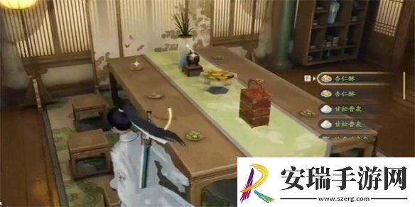 射雕杏仁酥收集攻略