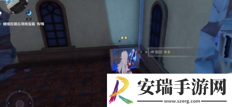 琅丘阒夜遗巷宝箱坐标位置大全