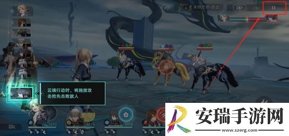 崩坏星穹铁道2.4主线锷击刃鸣止戈罢兵怎么样