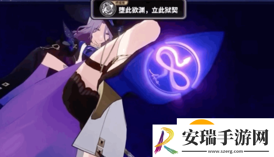 翡翠技能是什么