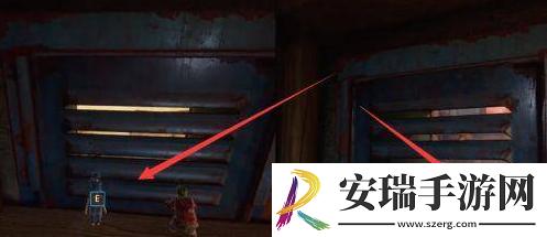 双人成行第二关如何过