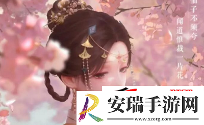 闪耀暖暖无可奈何花落去高分搭配推荐