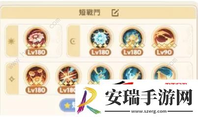 裁影执行三转技能属性怎么样