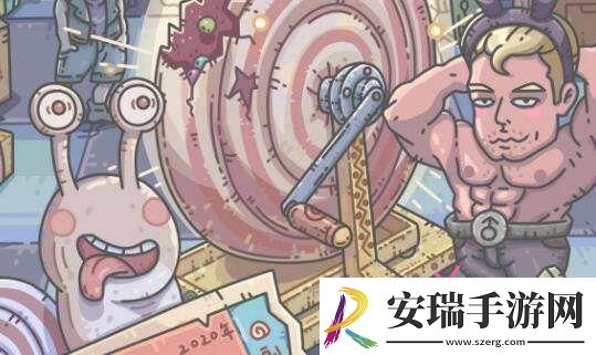 最强蜗牛四维怎么提高