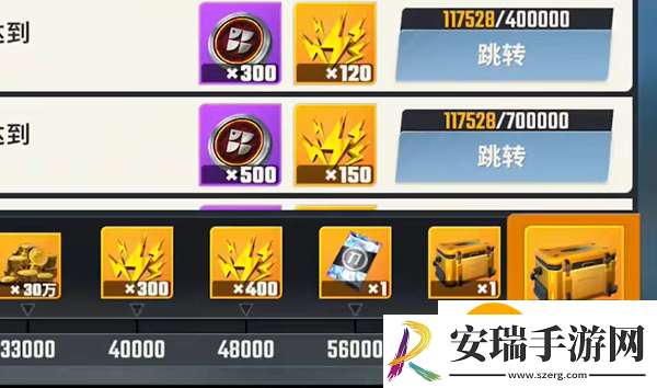欢乐钓鱼大师开金箱子技巧