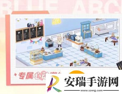 蔚蓝档案羁绊剧情怎么解锁