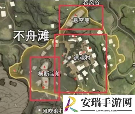 永劫无间手游宝库钥匙获得方法位置攻略