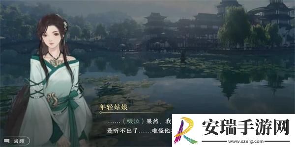 逆水寒手游黑白玲珑子怎么获得