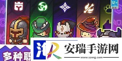 元气骑士前传霍华德位置一览