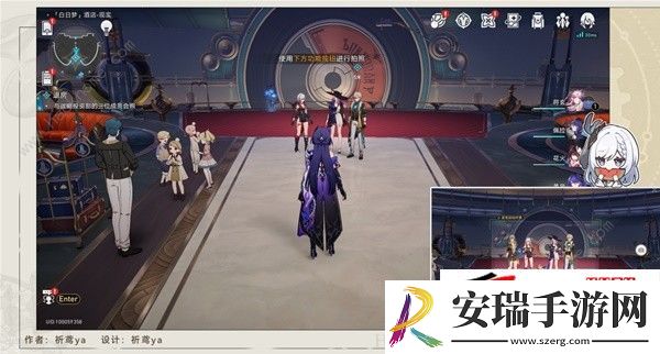 2.3退房冒险任务通关完成攻略
