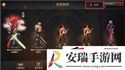 47层塔蜘蛛攻略
